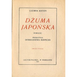 Dżuma japońska. Powieść