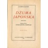 Dżuma japońska. Powieść