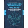 Granice wolności słowa w zaborze rosyjskim w latach 1865-1904. Wykaz publikacji polskojęzycznych zakwestionowanych oraz dopuszcz