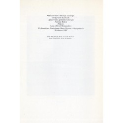 Czekam na łąki... Magdalena Krajewska. Tkaniny. Kwiecień 1989, Warszawa, Galeria Kordegarda