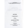 Studia Grunwaldzkie. T.2 (1992)