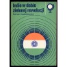 Indie w dobie zielonej rewolucji
