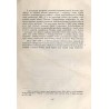 Pamiętnik Lubelski. T.2: Za lata 1931-1934