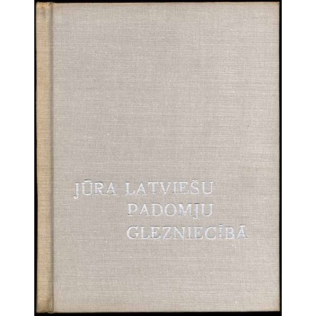 Jura latviešu padomju gleznieciba