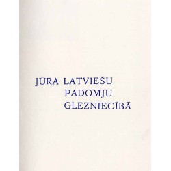 Jura latviešu padomju gleznieciba
