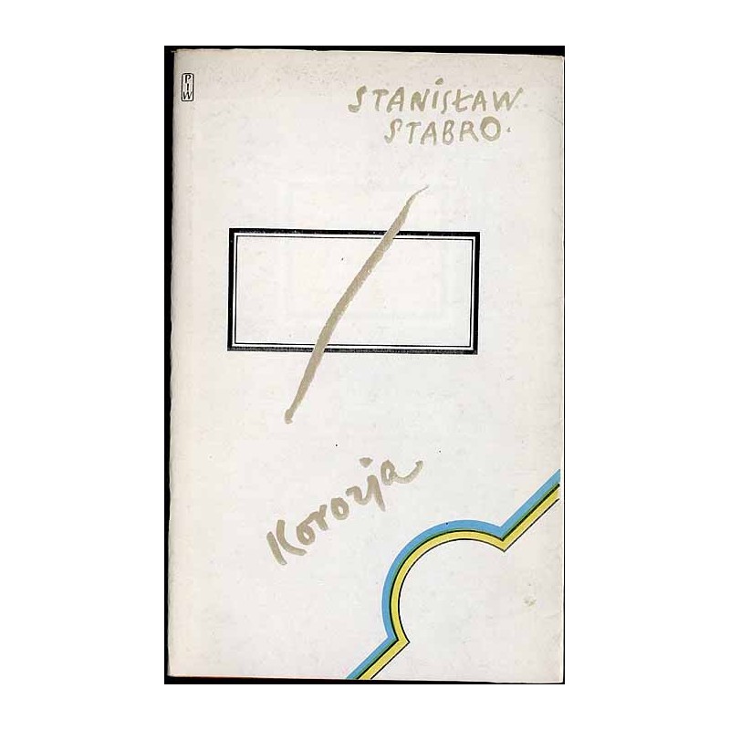 Korozja. Wiersze z lat 1982-1984