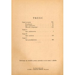 Katalog Składowy 1947. Rocznik I. Gebethner i Wolff, Warszawa