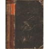 Deutsche Revue über das gesamte nationale Leben der Gegenwart. 19. Jahrgang (1894). B.1 (I-III)