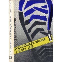 Podchorąży, wojna i ślepy los