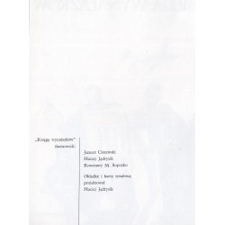 Księga wynalazków