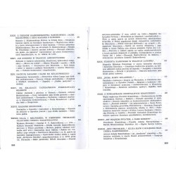 Paralele. Studia porównawcze z pogranicza literatury i folkloru