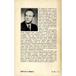 Ucieczki oświęcimskie