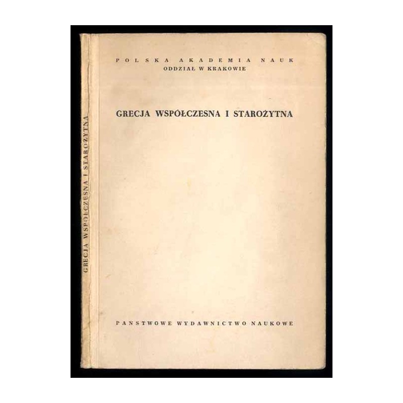 Grecja współczesna i starożytna