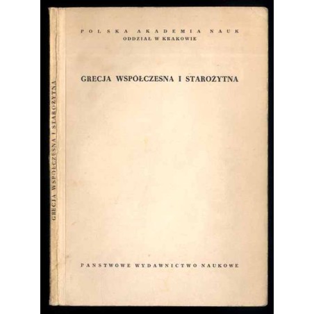 Grecja współczesna i starożytna