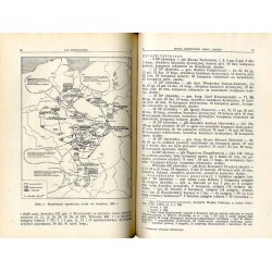 Wojskowy Przegląd Historyczny. R. 24 (1979). Nr 3 (89) (Lipiec - Wrzesień 1979)