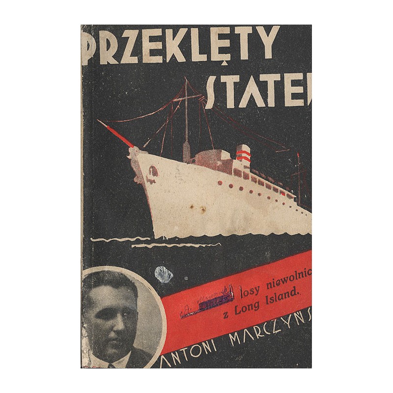 Przeklęty statek (Powieść wspólczesna)