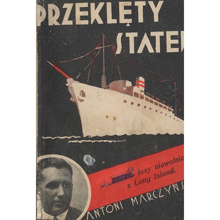 Przeklęty statek (Powieść wspólczesna)