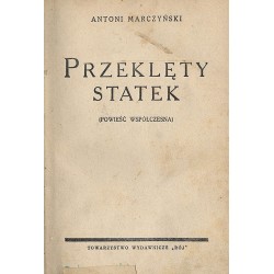 Przeklęty statek (Powieść wspólczesna)