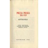 Poezja polska 1914-1939. Antologia