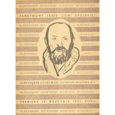 Aleksander Ostrowski: Niewinni Winowajcy. Premiera 19 września 1953 roku
