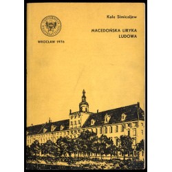 Macedońska liryka ludowa