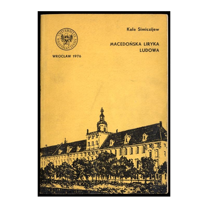Macedońska liryka ludowa