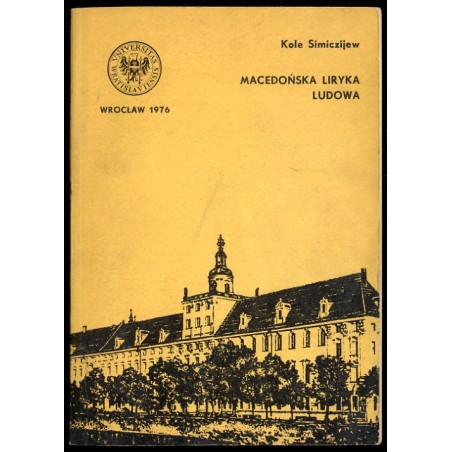 Macedońska liryka ludowa