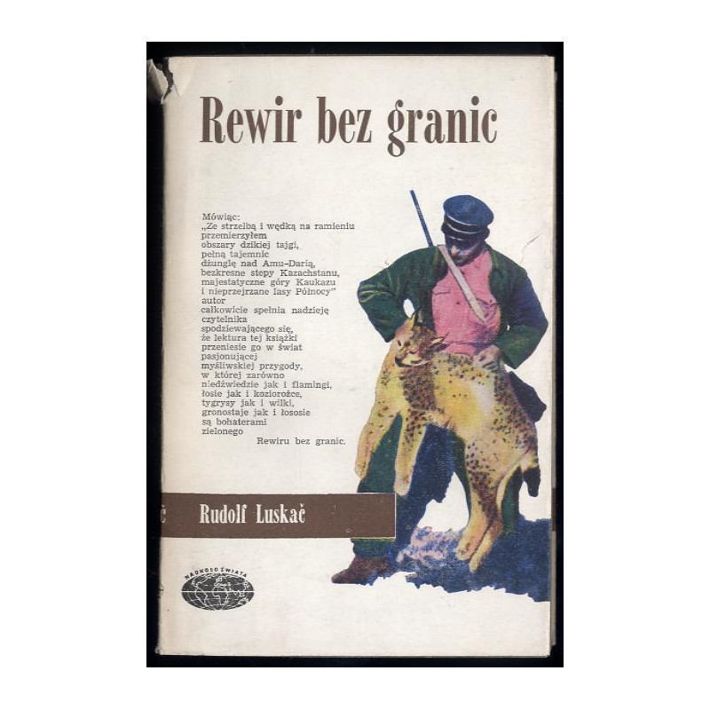 Rewir bez granic