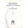 Sprawozdania Wrocławskiego Towarzystwa Naukowego. [Seria] A. Nr 24 (1969)
