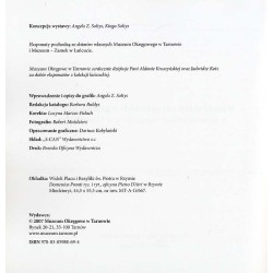 Widoki miast europejskich w grafice XIX w. ze zbiorów książąt Sanguszków w Gumniskach. Wystawa: luty-kwiecień 2007, Tarnowski Ra