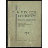 Zbiór poezji literatów na Opolszczyźnie. Stefan Skorupiński, Maria Markowska-Skobieńska, Karol Kaschnitz, Tadeusz Michalak