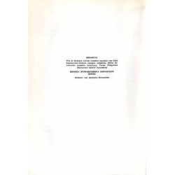 Biuletyn Historii Sztuki. R. 34 (1972). Nr 3-4 / Miechów / Brązowe płyty nagrobne Seweryna i Zofii Bonerów w kościele Mariackim