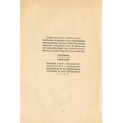 Zmory. Kronika z zamierzchłej przeszłości