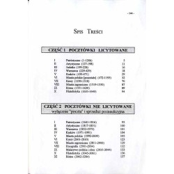 [Ogólnopolski Klub Filokartystów] VI Ogólnopolska Aukcja Pocztówek. Warszawa, 6 maja 1995