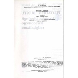 Filozofia buntu. Krytyka ideologii lewicowego radykalizmu