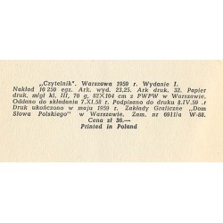 Światłość w sierpniu