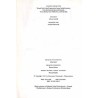 Kloto, Lachesis, Atropos. Studia społeczno-demograficzne i medyczne z historii starożytnego Rzymu