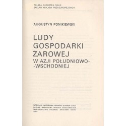 Ludy gospodarki żarowej w Azji południowo-wschodniej
