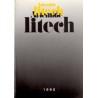 Artemide Litech 1990