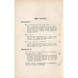 Nauka jazdy na nartach (ze szczególnym uwzględnieniem narciarstwa w szkole). Podręcznik metodyczny dla nauczycieli, uczniów i sa