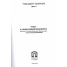 Tychy w latach międzywojennych. Materiały III Tyskiego Sympozjum Historycznego zorganizowanego 17 listopada 2009