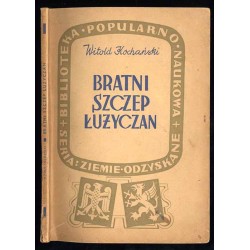 Bratni szczep Łużyczan