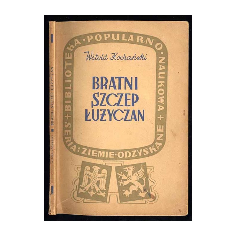 Bratni szczep Łużyczan
