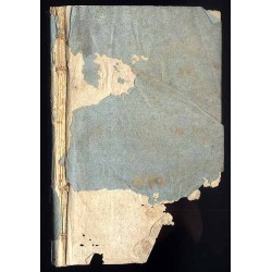 O naturze i przeznaczeniu urzędowań w społeczności. Rzecz o krótkich napomknieniach, z daleka wskazujących drogę do głębszego wy