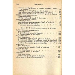 Rzymska krytyka i teoria literatury. Wybór