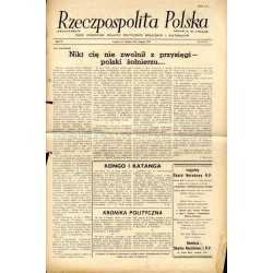 Rzeczpospolita Polska. Dwutygodnik. Pismo poświęcone sprawom politycznym, społecznym i kulturalnym. R.4 (1960). Nr 14 (77) (21 s