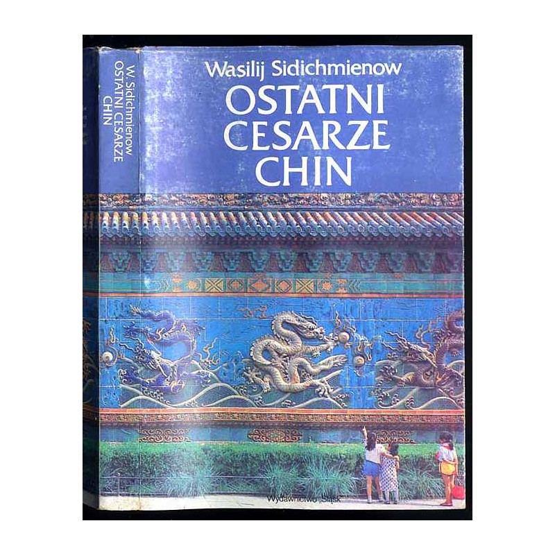 Ostatni cesarze Chin