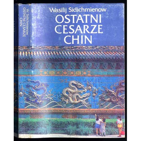 Ostatni cesarze Chin