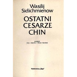 Ostatni cesarze Chin