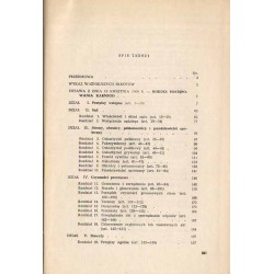 Kodeks Postępowania Karnego. Komentarz. Stan prawny na dzień 1 kwietnia 1971 r